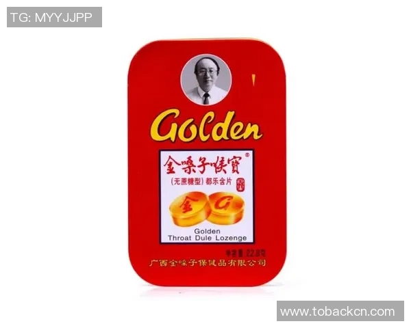 金嗓子含片携手足球明星代言打造健康嗓音新风尚